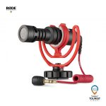 Rode VideoMicro
