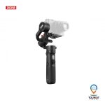 Zhiyun crane m2 gimbal