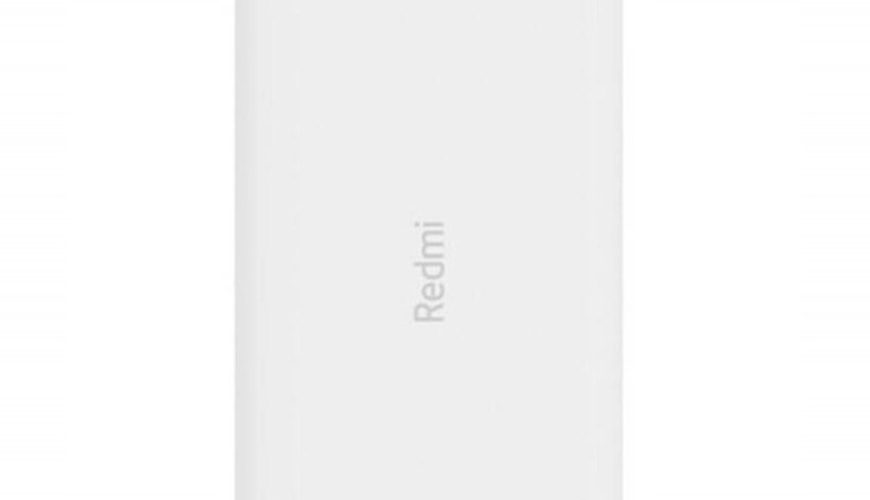 Xiaomi Redmi PB100LZM Power Bank 10000mAh