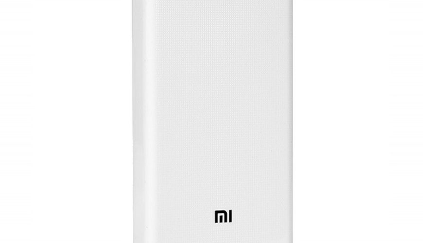 Xiaomi 20000mAh Power Bank