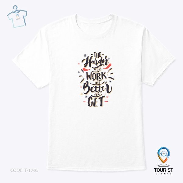 Travel t-shirt